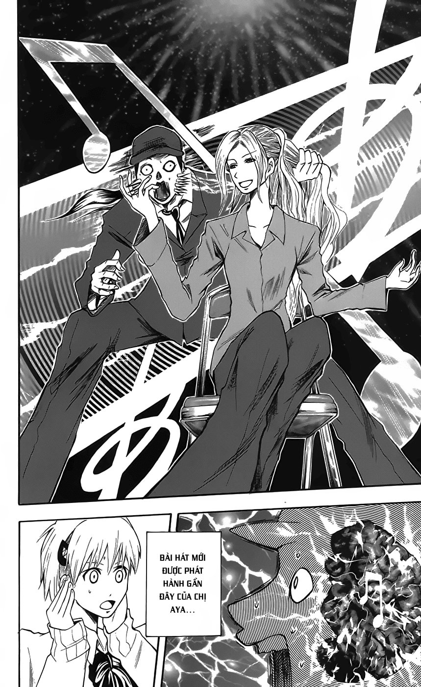 Majin Tantei Nougami Neuro Chapter 48 - Trang 2
