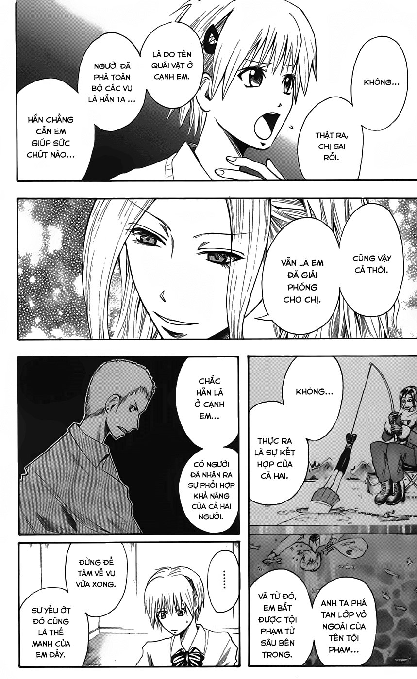 Majin Tantei Nougami Neuro Chapter 48 - Trang 2