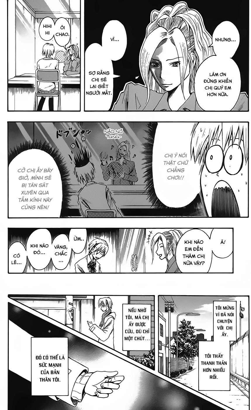 Majin Tantei Nougami Neuro Chapter 48 - Trang 2