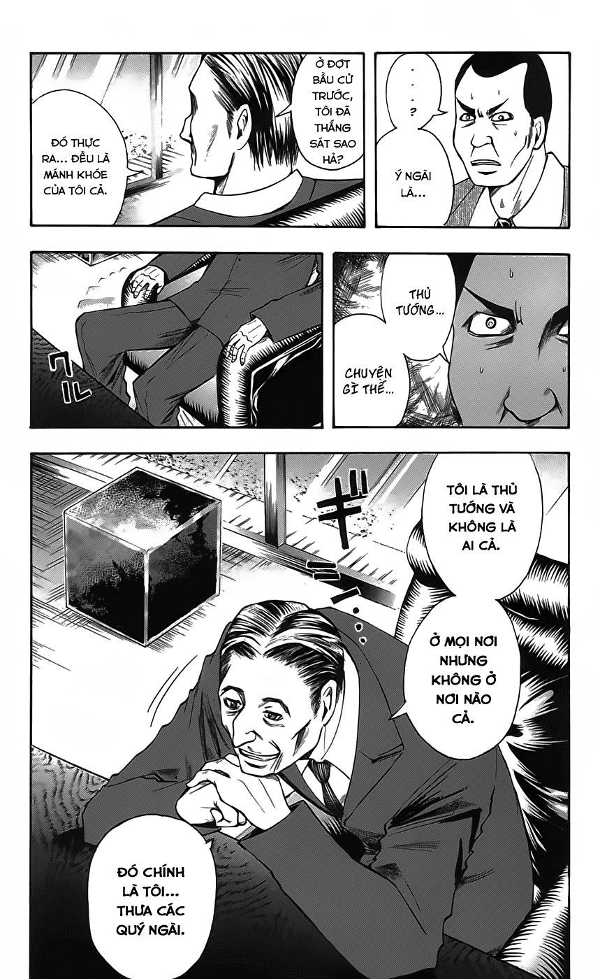 Majin Tantei Nougami Neuro Chapter 48 - Trang 2