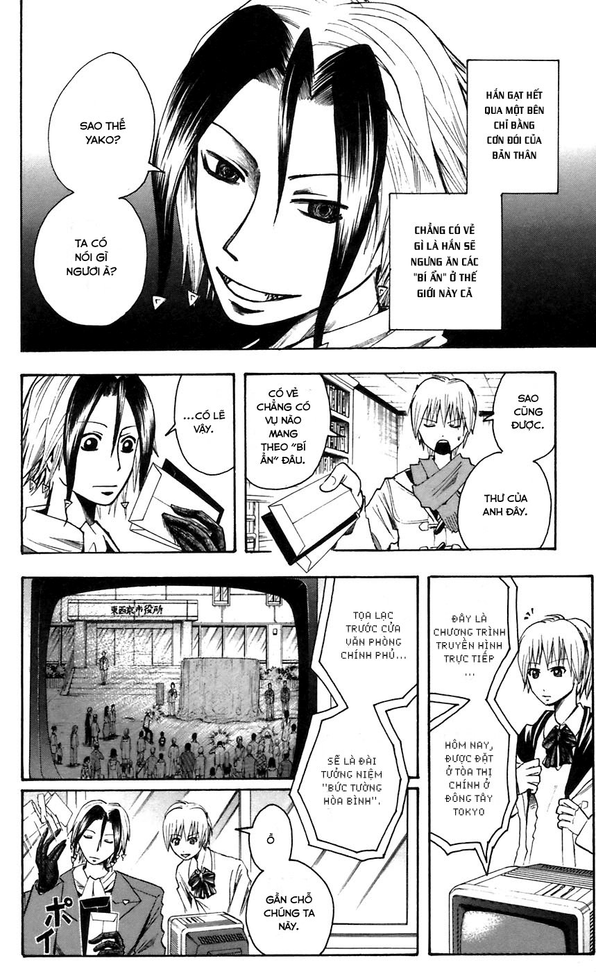 Majin Tantei Nougami Neuro Chapter 49 - Trang 2