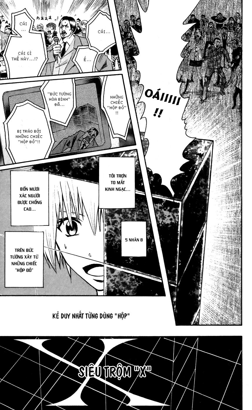 Majin Tantei Nougami Neuro Chapter 49 - Trang 2