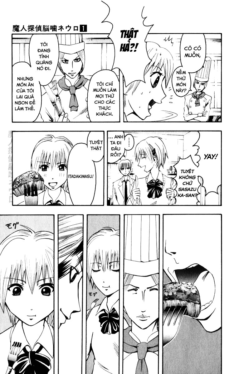 Majin Tantei Nougami Neuro Chapter 5 - Trang 2