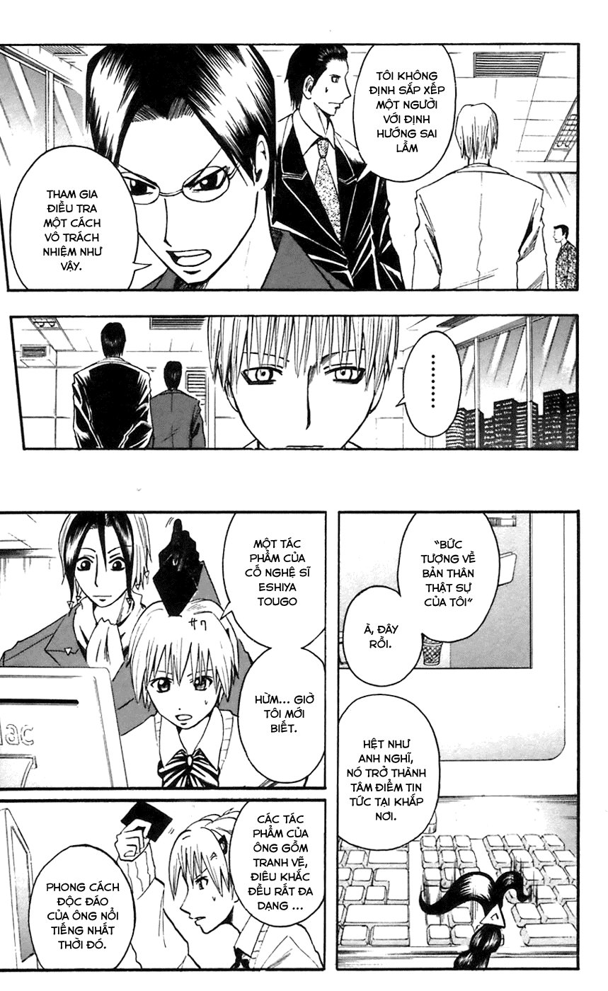 Majin Tantei Nougami Neuro Chapter 50 - Trang 2