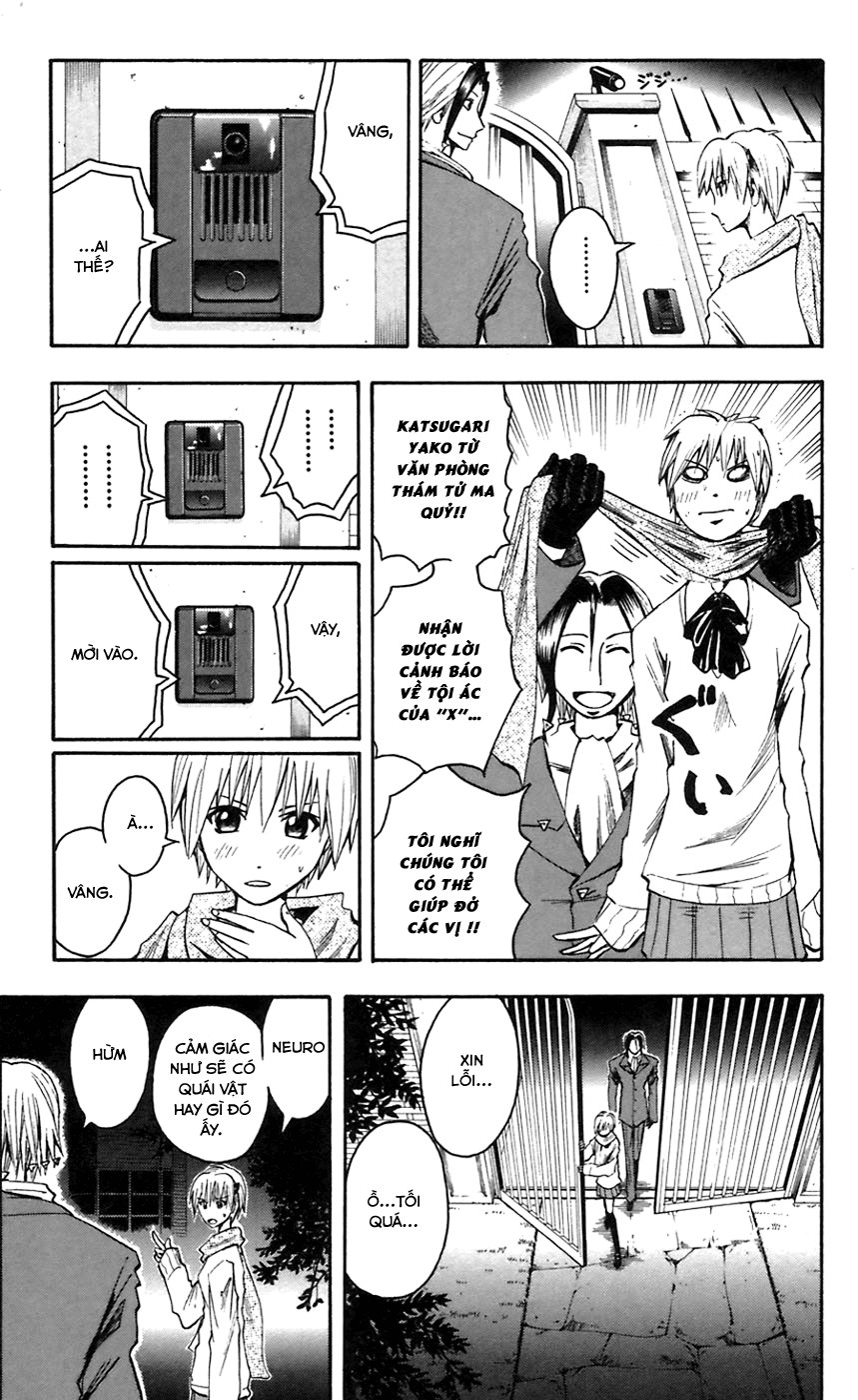 Majin Tantei Nougami Neuro Chapter 50 - Trang 2