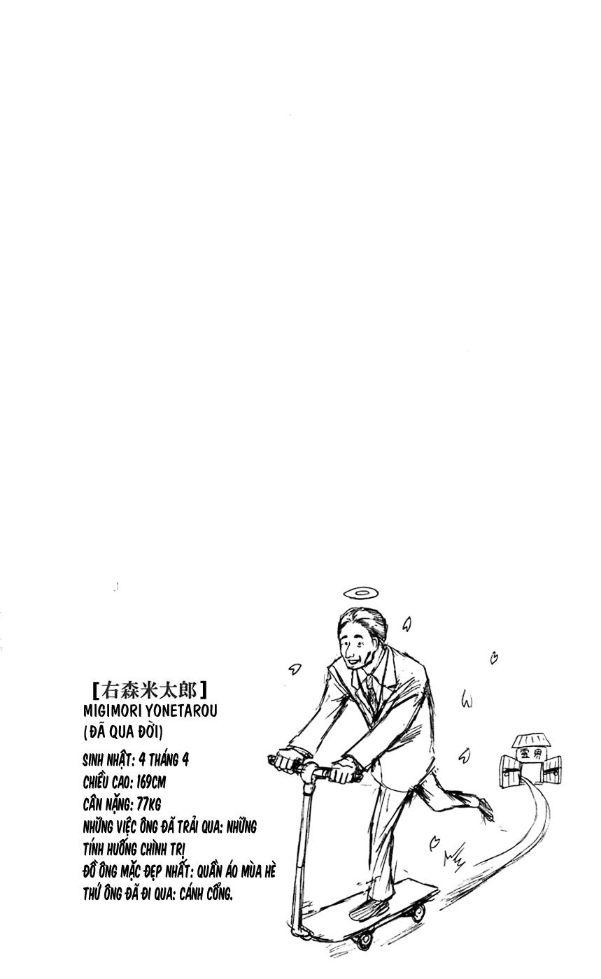 Majin Tantei Nougami Neuro Chapter 50 - Trang 2