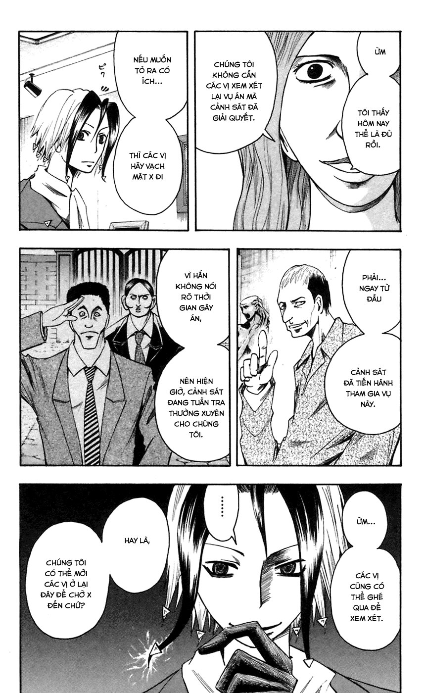 Majin Tantei Nougami Neuro Chapter 51 - Trang 2