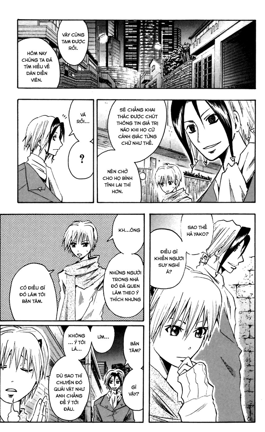 Majin Tantei Nougami Neuro Chapter 51 - Trang 2