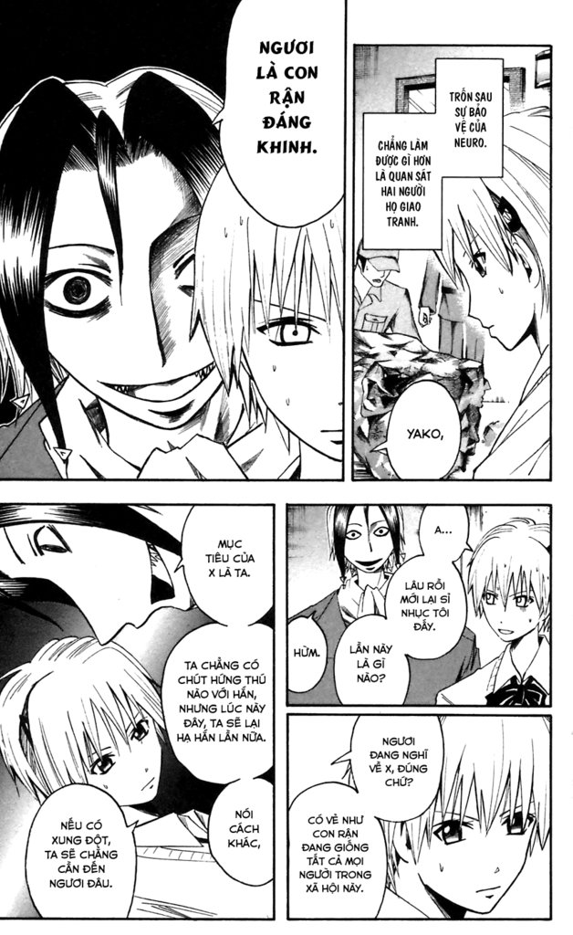 Majin Tantei Nougami Neuro Chapter 52 - Trang 2