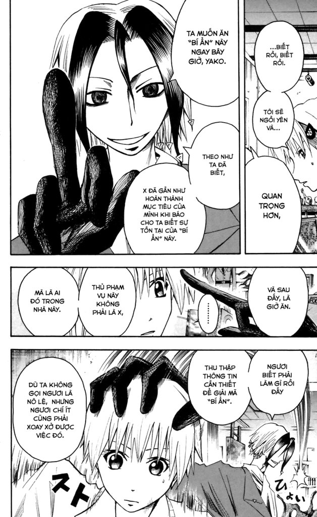 Majin Tantei Nougami Neuro Chapter 52 - Trang 2