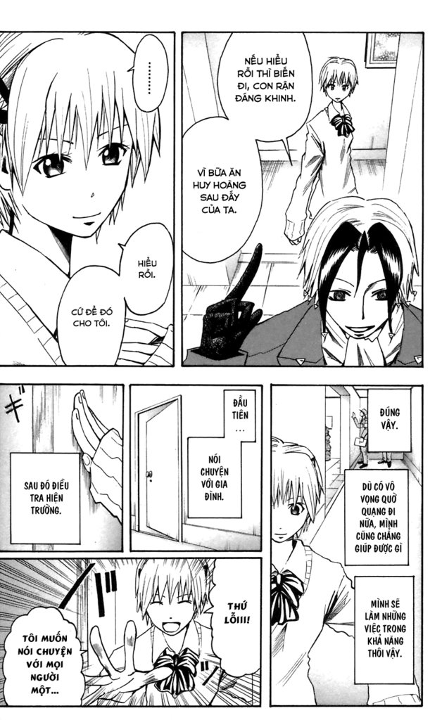 Majin Tantei Nougami Neuro Chapter 52 - Trang 2