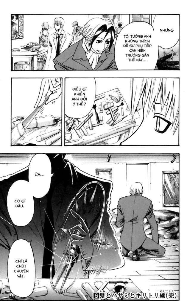 Majin Tantei Nougami Neuro Chapter 52 - Trang 2