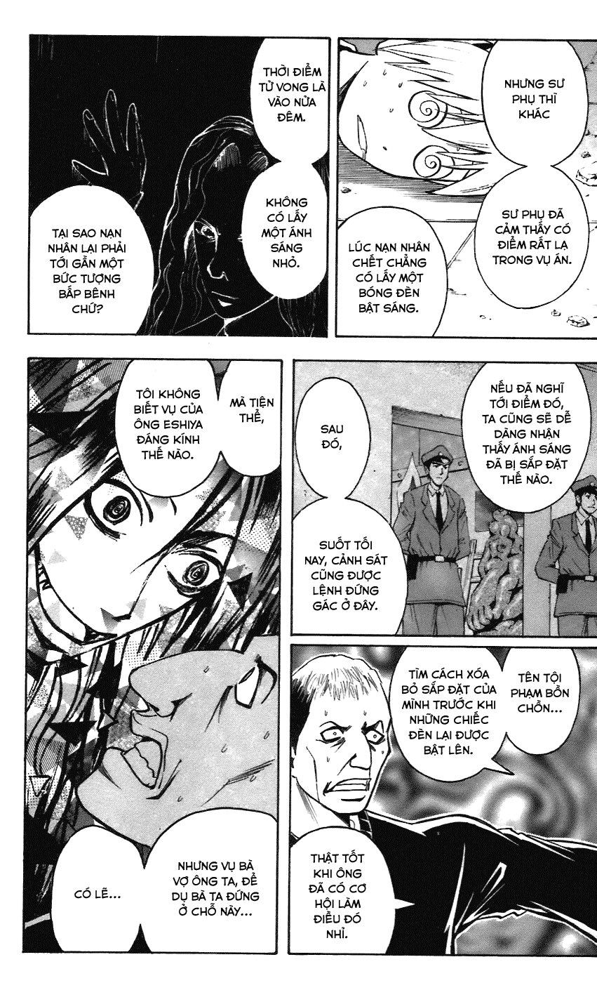 Majin Tantei Nougami Neuro Chapter 54 - Trang 2