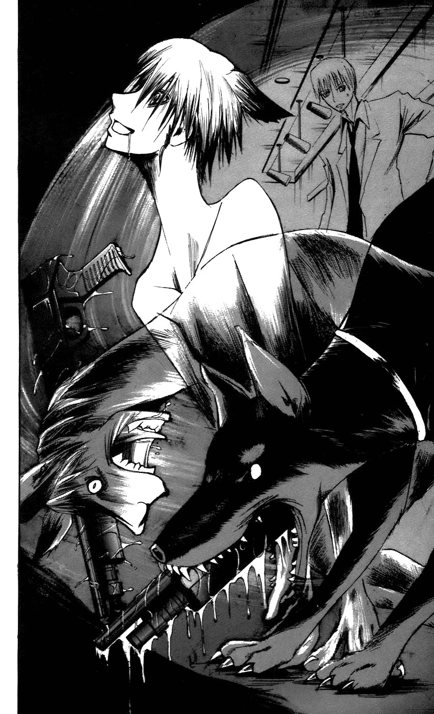 Majin Tantei Nougami Neuro Chapter 55 - Trang 2