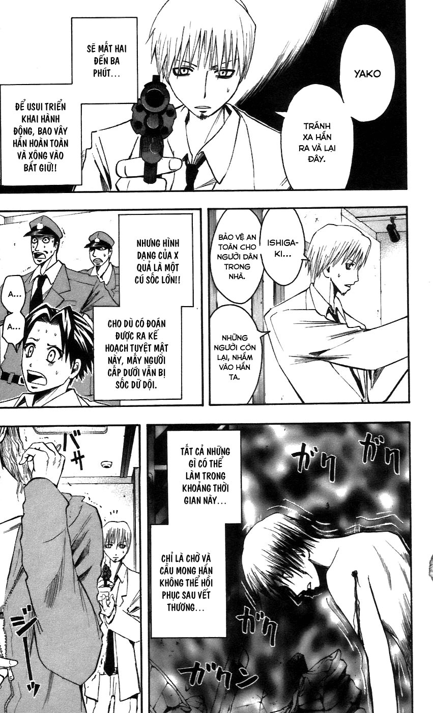 Majin Tantei Nougami Neuro Chapter 56 - Trang 2