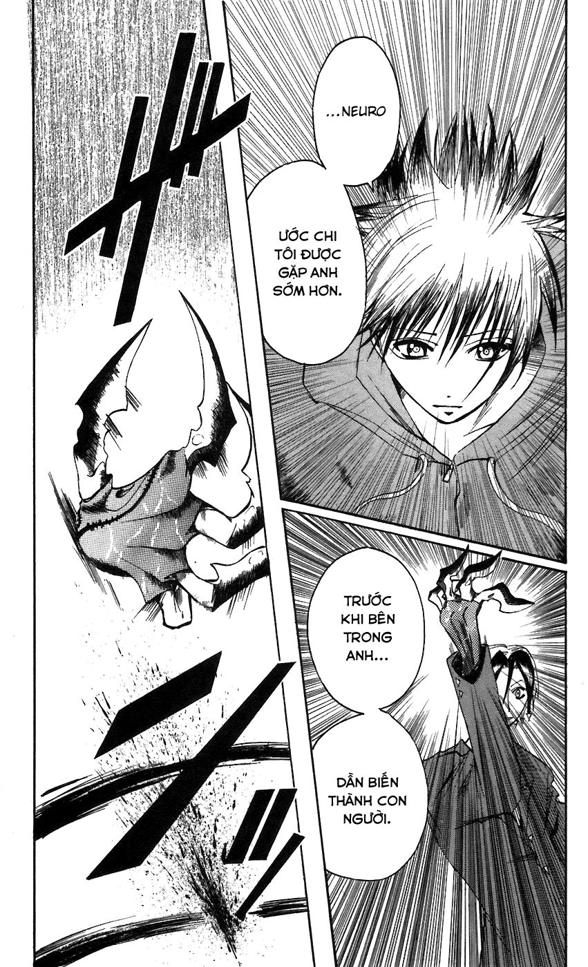 Majin Tantei Nougami Neuro Chapter 58 - Trang 2