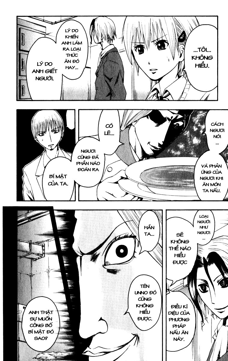 Majin Tantei Nougami Neuro Chapter 6 - Trang 2