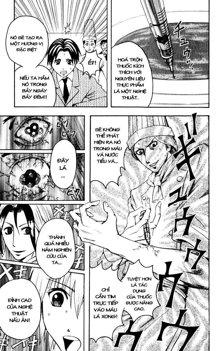 Majin Tantei Nougami Neuro Chapter 6 - Trang 2