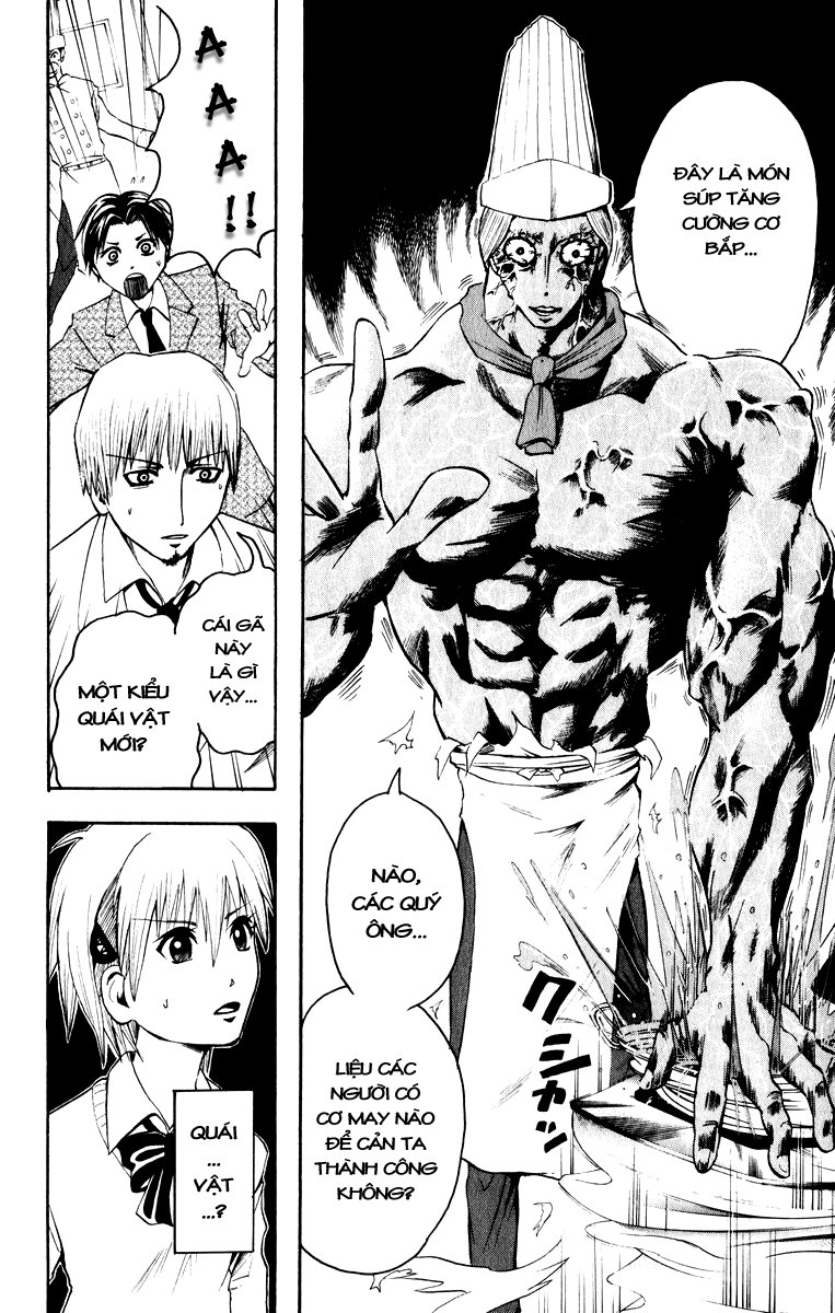 Majin Tantei Nougami Neuro Chapter 6 - Trang 2