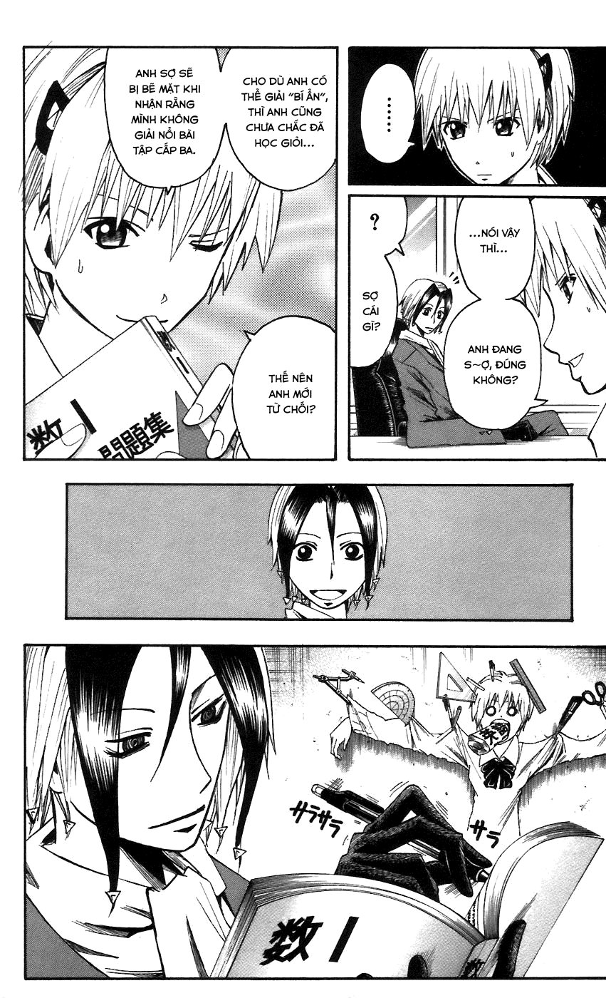 Majin Tantei Nougami Neuro Chapter 60 - Trang 2