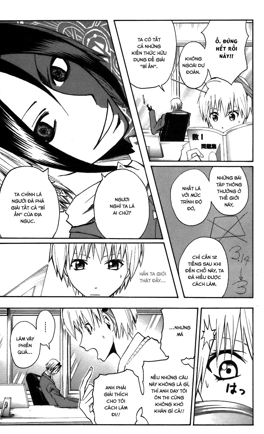 Majin Tantei Nougami Neuro Chapter 60 - Trang 2