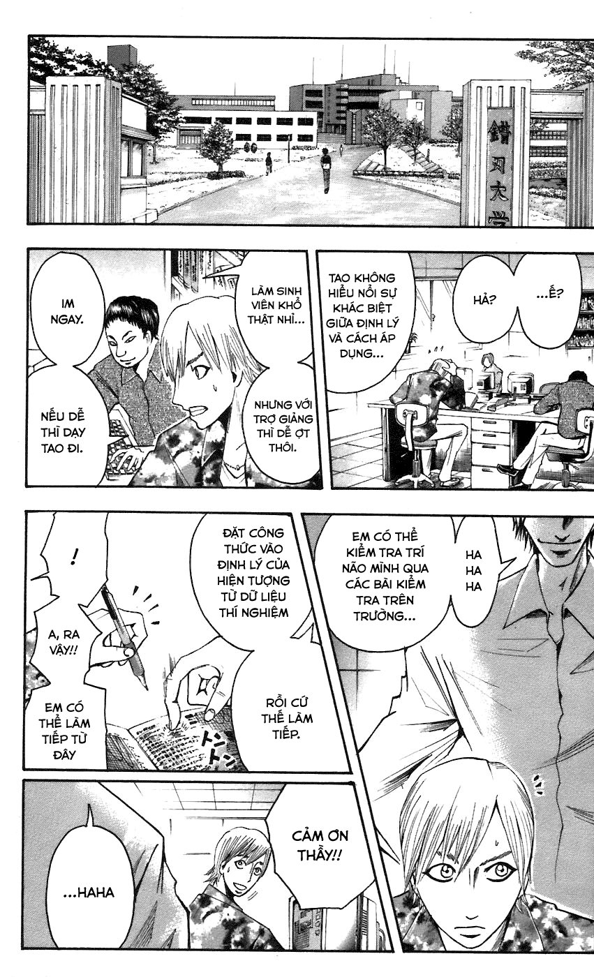 Majin Tantei Nougami Neuro Chapter 61 - Trang 2