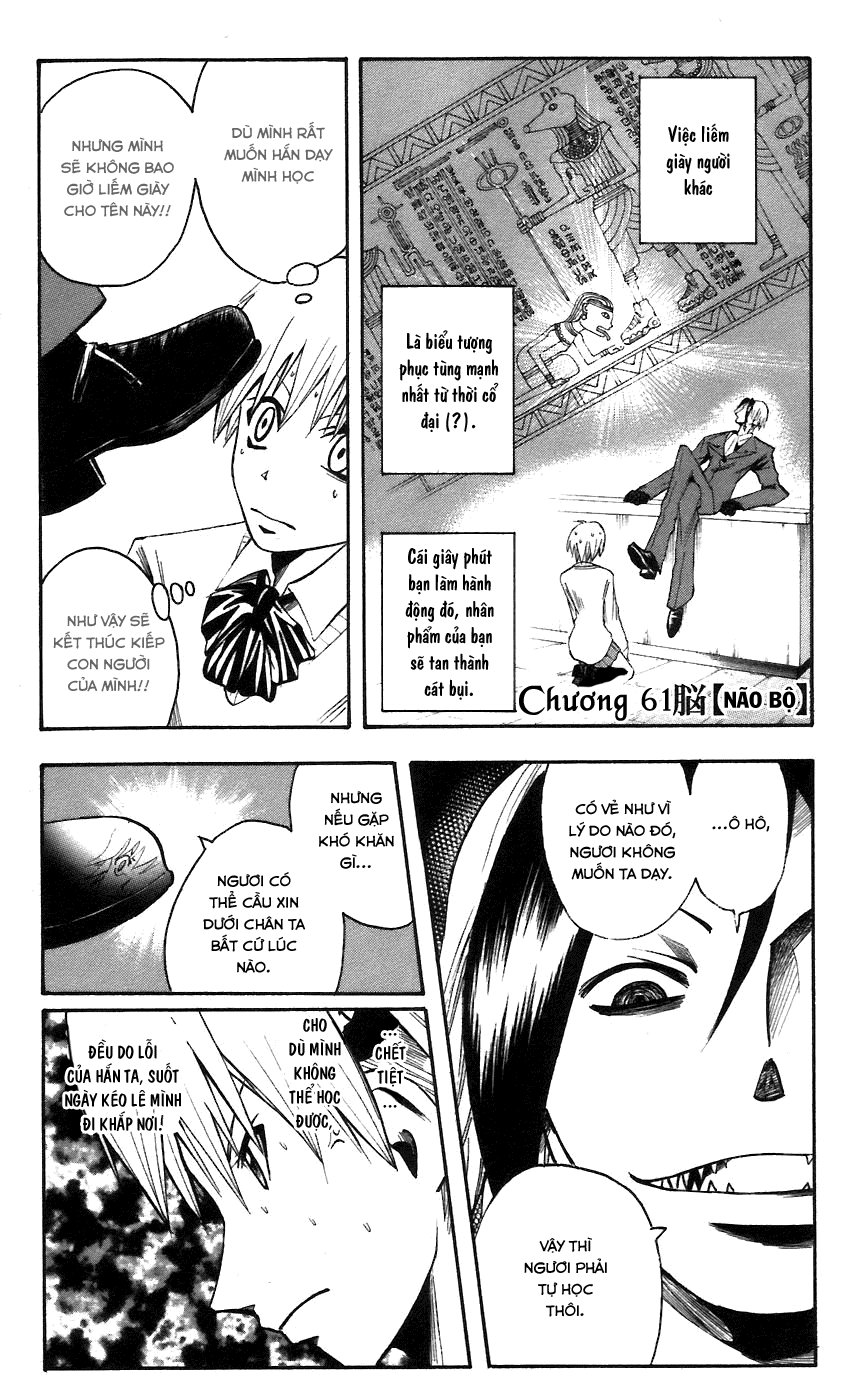 Majin Tantei Nougami Neuro Chapter 61 - Trang 2