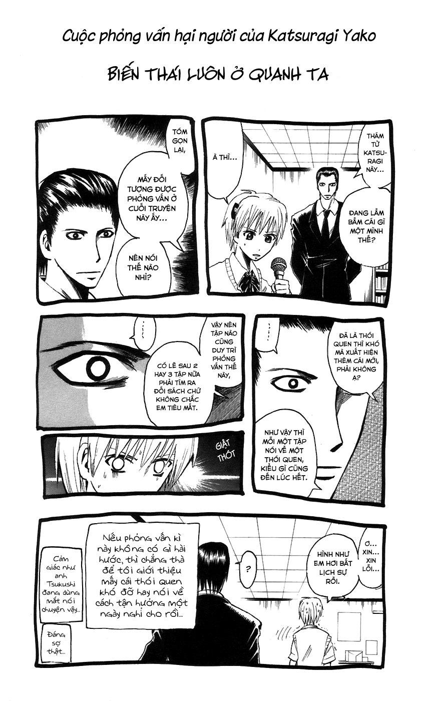 Majin Tantei Nougami Neuro Chapter 61 - Trang 2