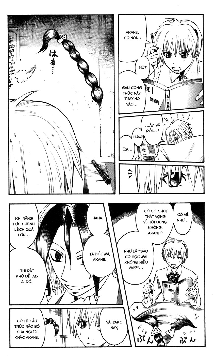 Majin Tantei Nougami Neuro Chapter 61 - Trang 2