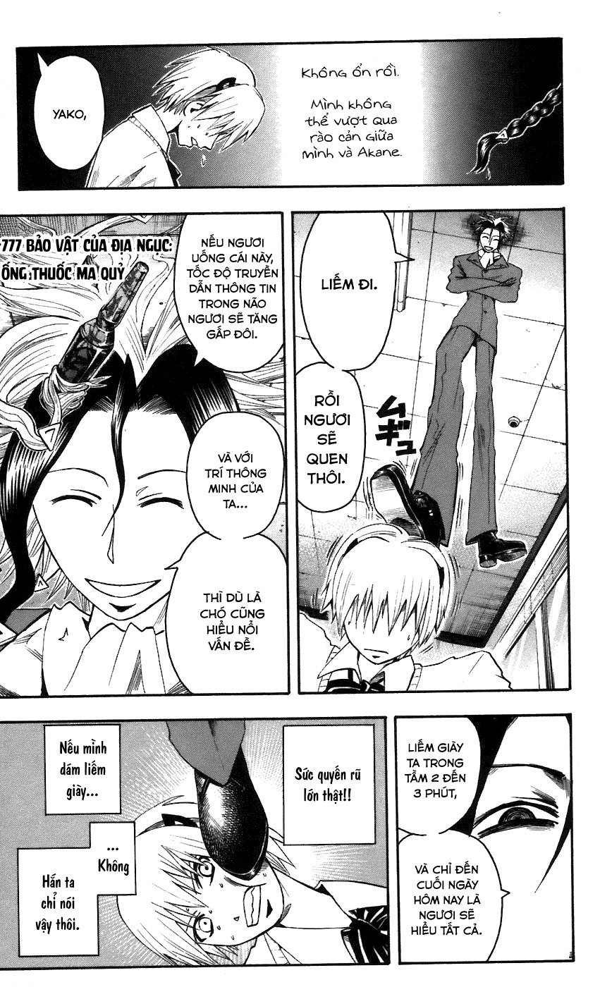 Majin Tantei Nougami Neuro Chapter 61 - Trang 2