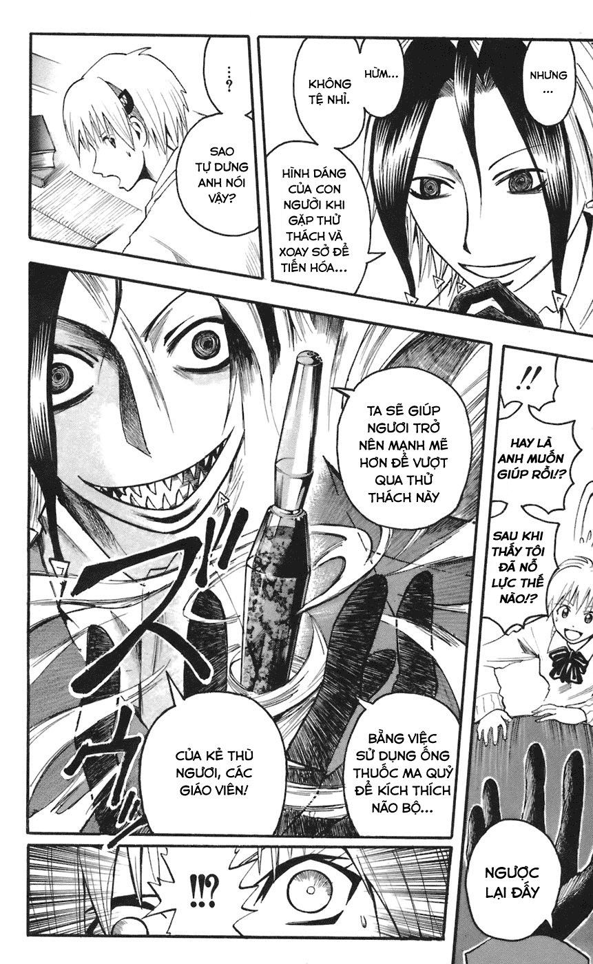 Majin Tantei Nougami Neuro Chapter 62 - Trang 2