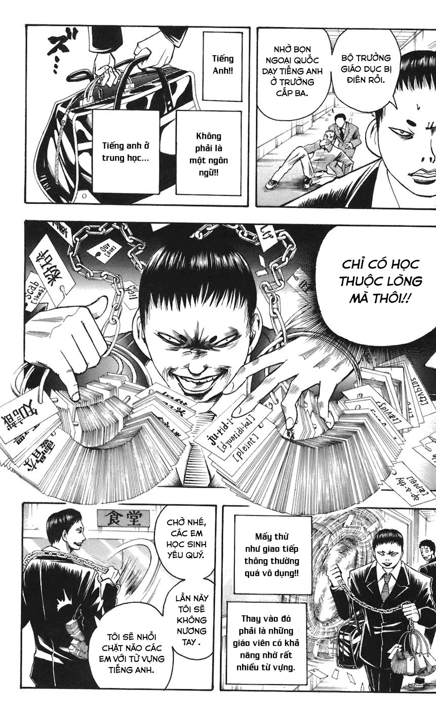 Majin Tantei Nougami Neuro Chapter 62 - Trang 2