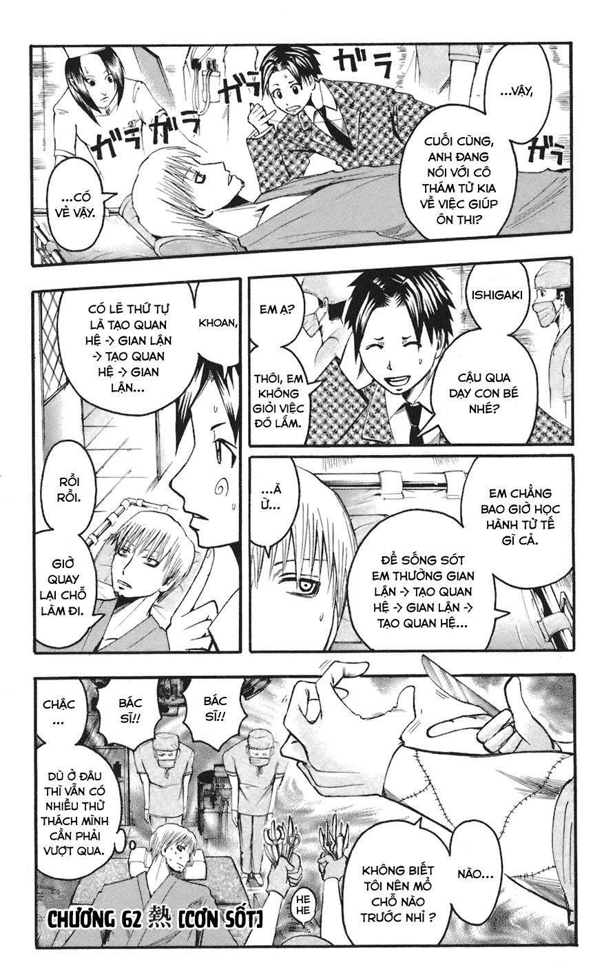 Majin Tantei Nougami Neuro Chapter 62 - Trang 2