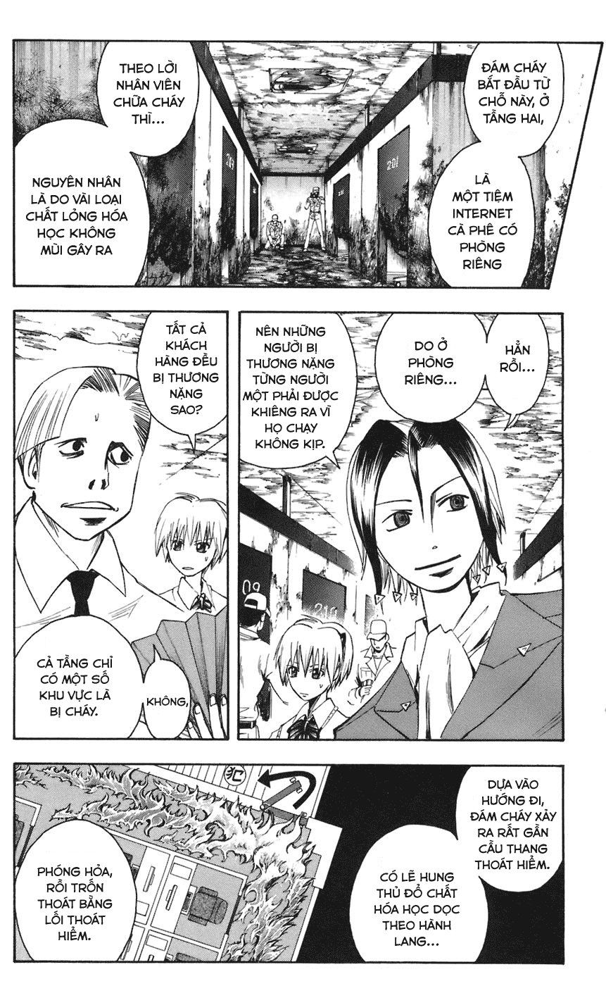 Majin Tantei Nougami Neuro Chapter 63 - Trang 2