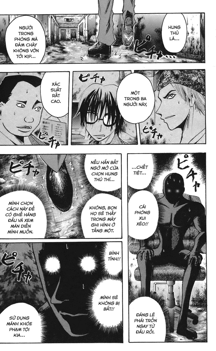 Majin Tantei Nougami Neuro Chapter 63 - Trang 2