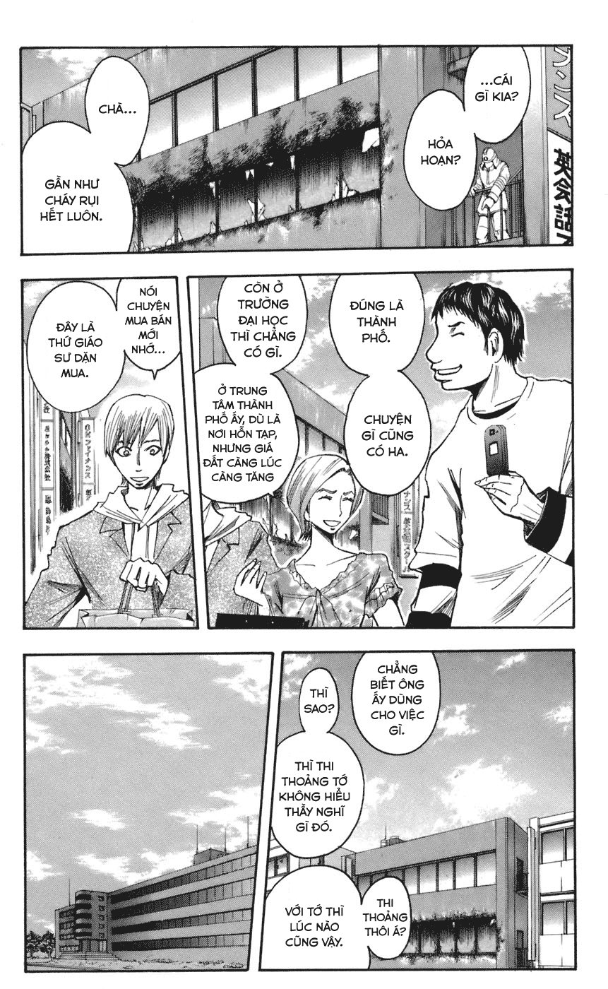 Majin Tantei Nougami Neuro Chapter 63 - Trang 2