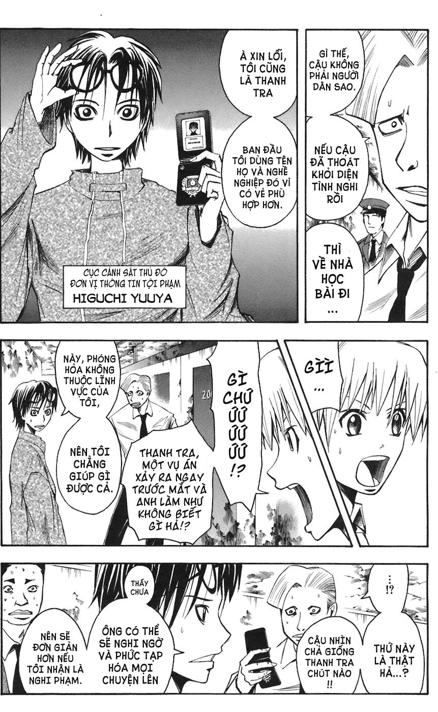 Majin Tantei Nougami Neuro Chapter 64 - Trang 2