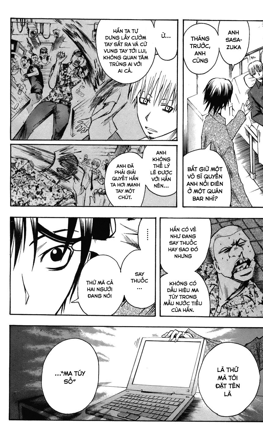 Majin Tantei Nougami Neuro Chapter 65 - Trang 2