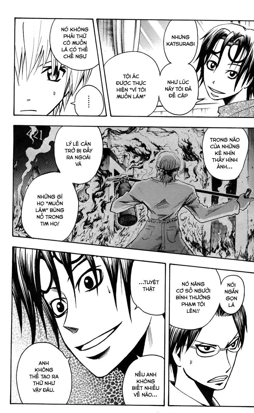 Majin Tantei Nougami Neuro Chapter 65 - Trang 2