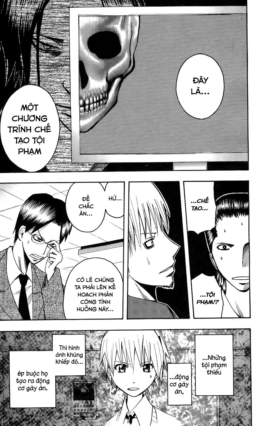 Majin Tantei Nougami Neuro Chapter 65 - Trang 2