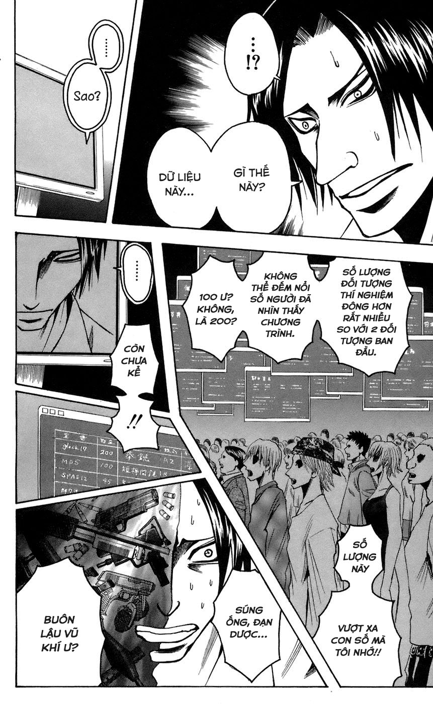 Majin Tantei Nougami Neuro Chapter 66 - Trang 2