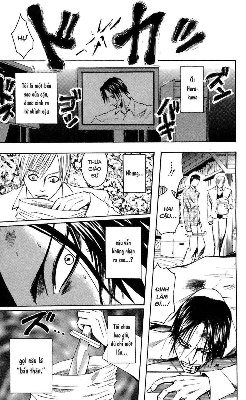 Majin Tantei Nougami Neuro Chapter 66 - Trang 2