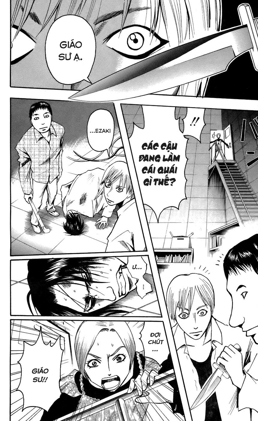 Majin Tantei Nougami Neuro Chapter 66 - Trang 2