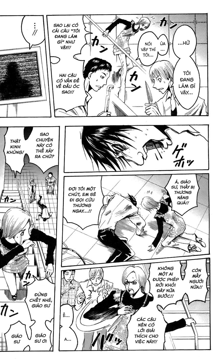 Majin Tantei Nougami Neuro Chapter 66 - Trang 2