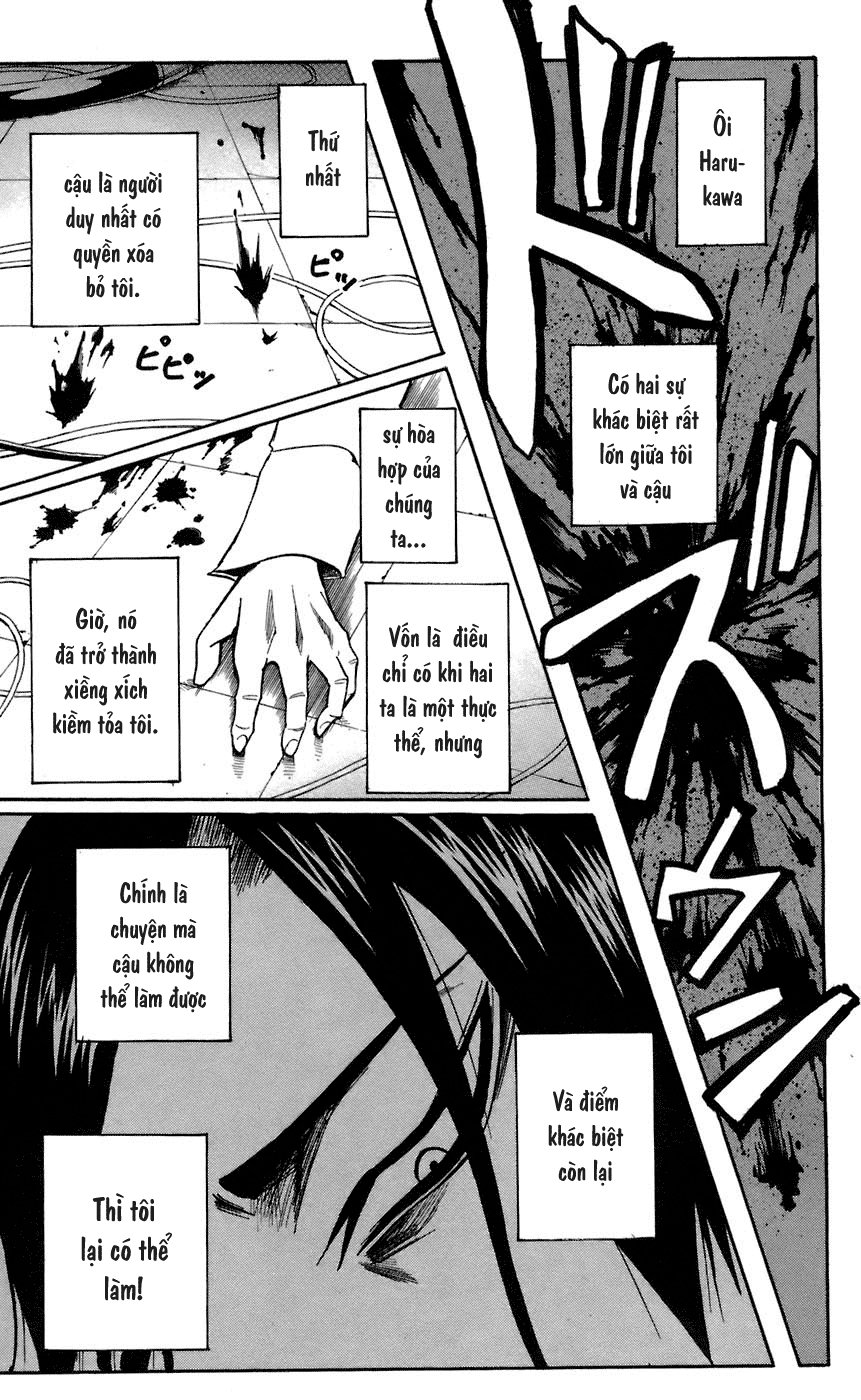 Majin Tantei Nougami Neuro Chapter 66 - Trang 2