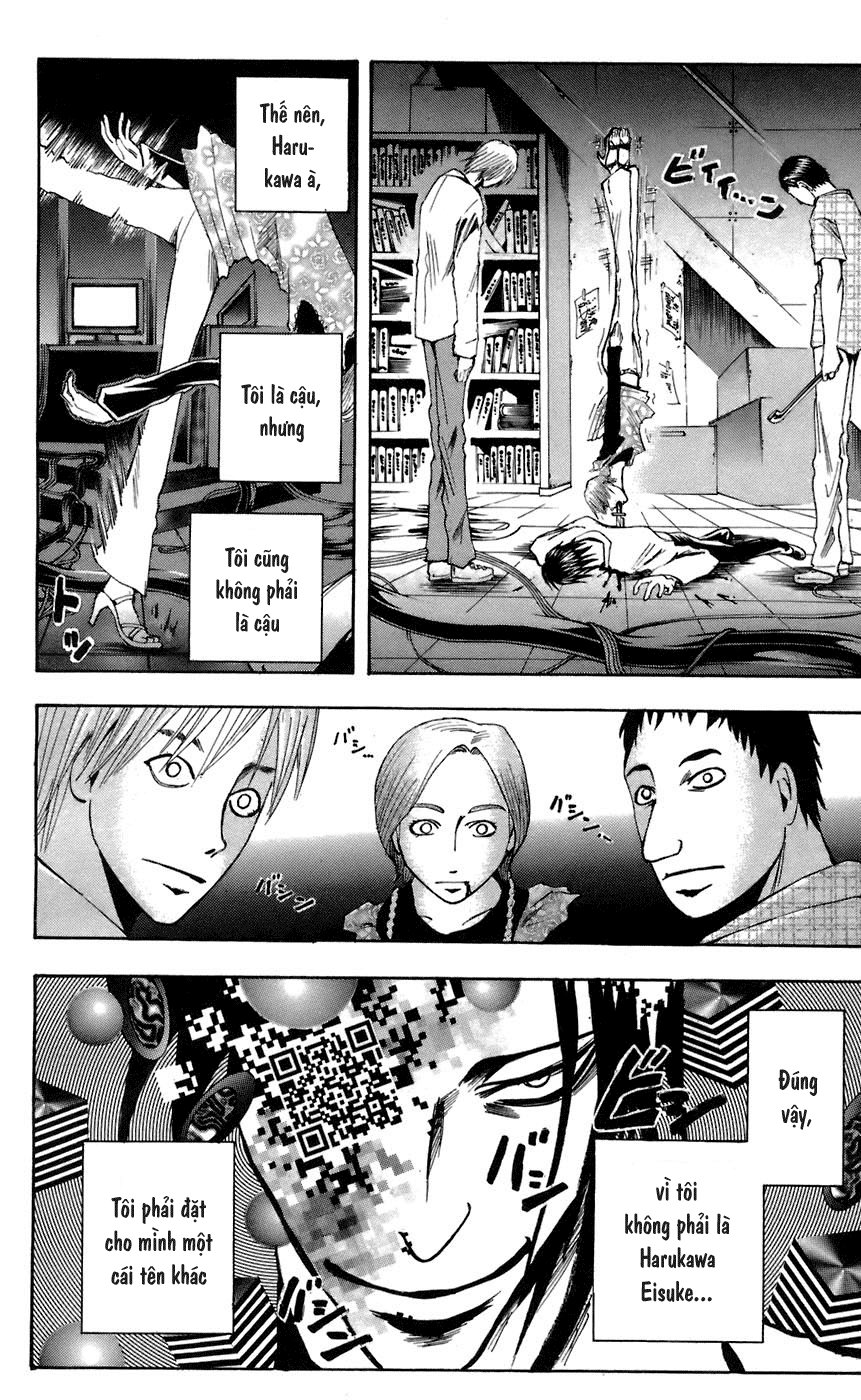 Majin Tantei Nougami Neuro Chapter 66 - Trang 2