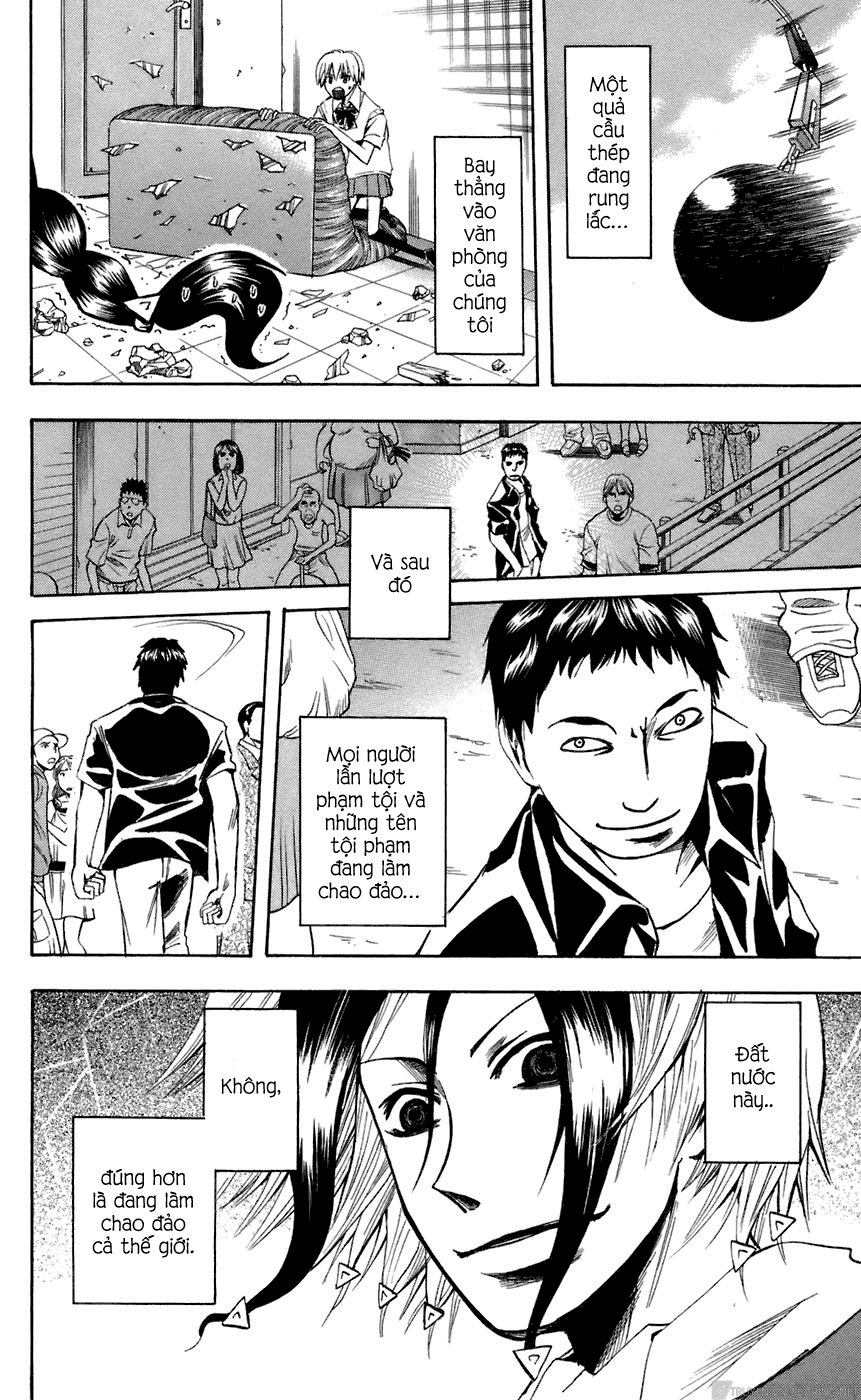 Majin Tantei Nougami Neuro Chapter 67 - Trang 2