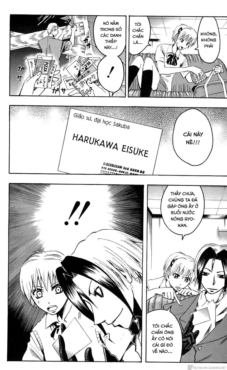 Majin Tantei Nougami Neuro Chapter 68 - Trang 2