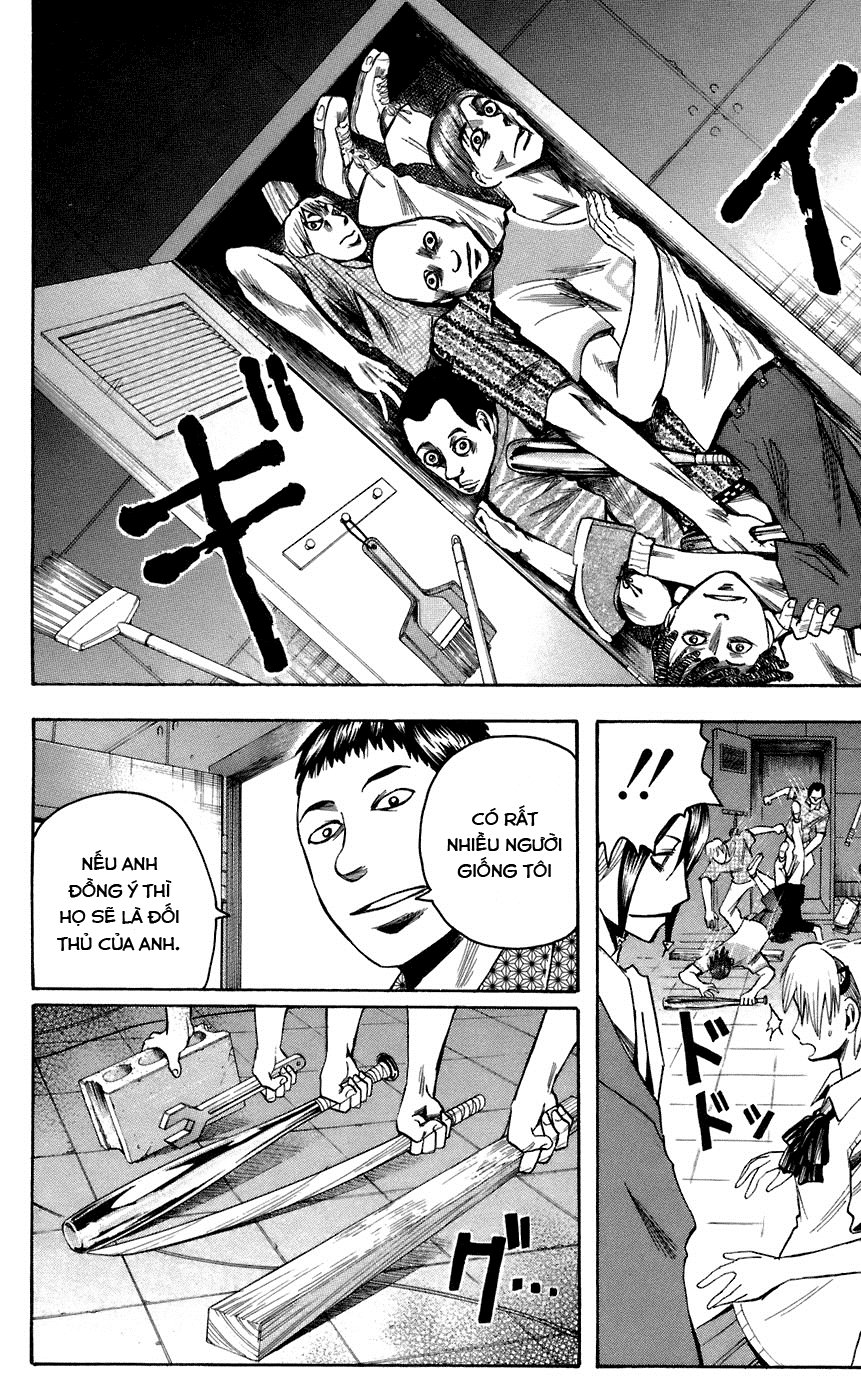 Majin Tantei Nougami Neuro Chapter 69 - Trang 2