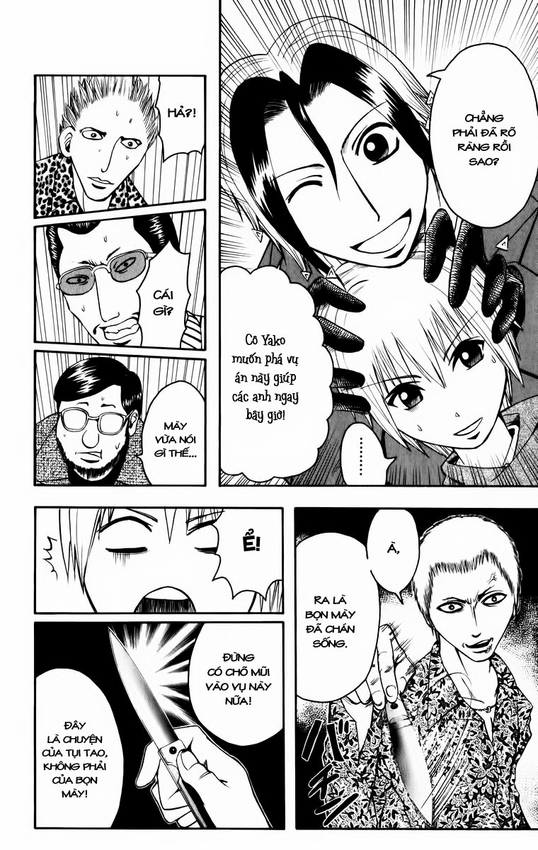 Majin Tantei Nougami Neuro Chapter 7 - Trang 2